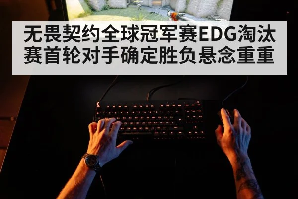 valorant gameplay action
